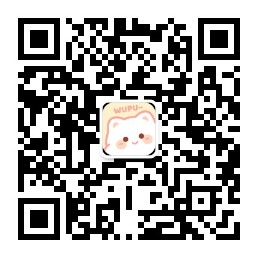 呜噗公众号二维码